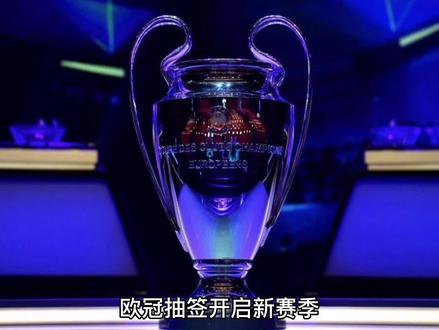 职业