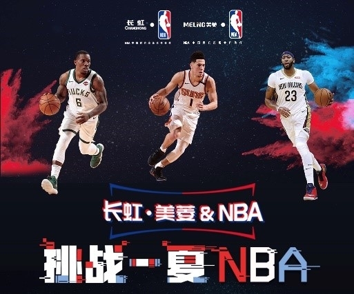 就成为了这
